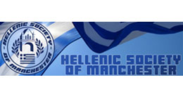 Hellenic Society of Manchester